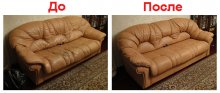 Фото до и после обивка дивана